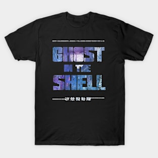 GITS T-Shirt